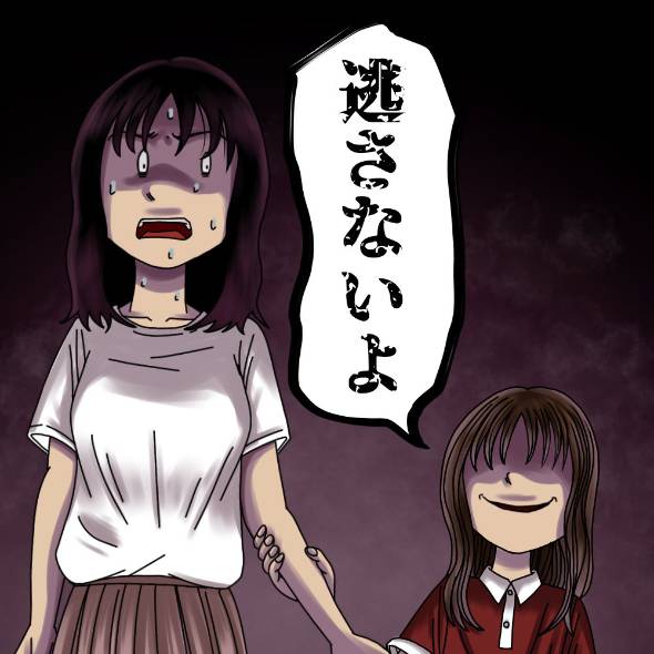 エレベーターの怖い話 漫画