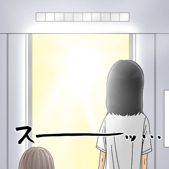 エレベーターの怖い話 漫画