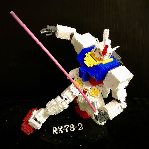 ガンダムビーズ