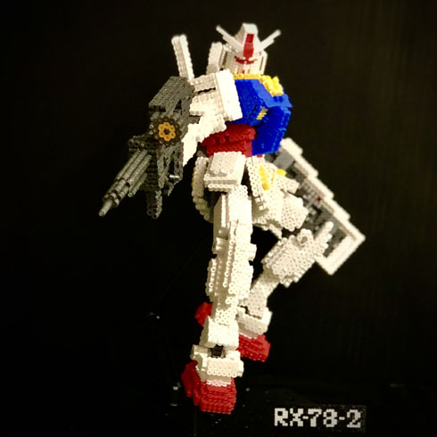 ガンダムビーズ