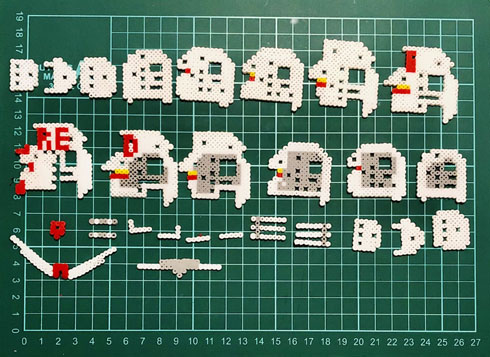 ガンダムビーズ