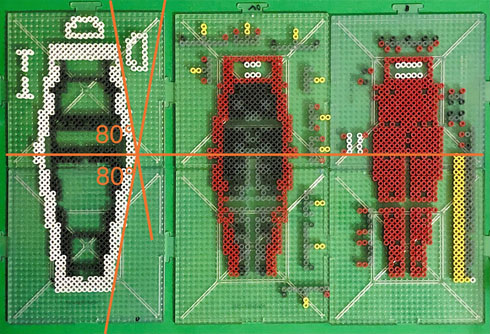 ガンダムビーズ