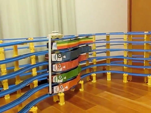 プラレール 鯉のぼり