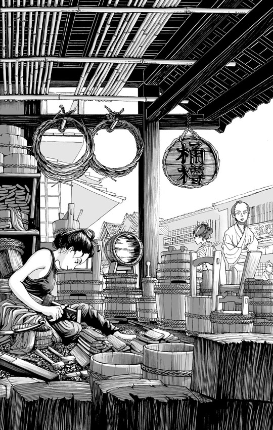 桶をつくるだけの話