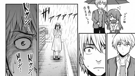 オカルト好きな先輩が心配