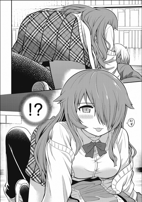 オカルト好きな先輩が心配