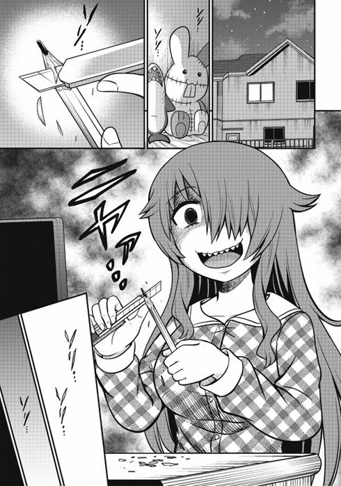 オカルト好きな先輩が心配