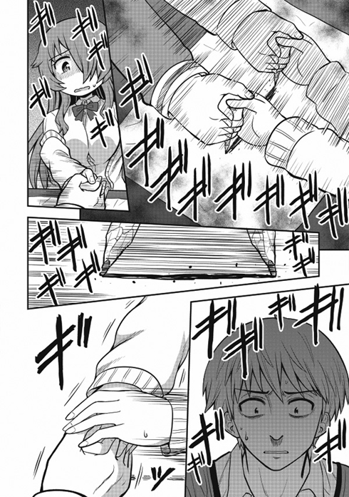 オカルト好きな先輩が心配