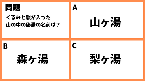 着飾る恋には理由があって 横浜流星 川口春奈 葉山社長 向井理