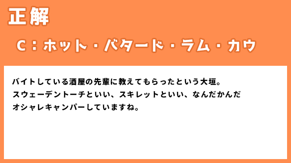 ゆるキャン△スペシャル ゆるキャン△ あｆろ 志摩リン 福原遥 各務原なでしこ 大原優乃 大垣千明 田辺桃子 犬山あおい 箭内夢菜 斉藤恵那 志田彩良