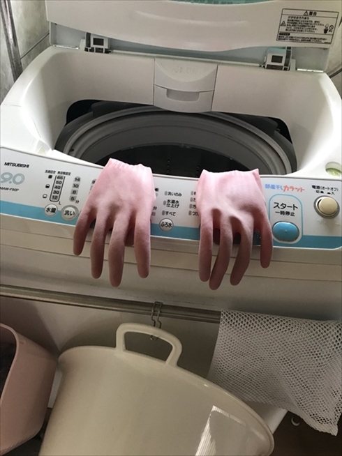 手袋 ホラー