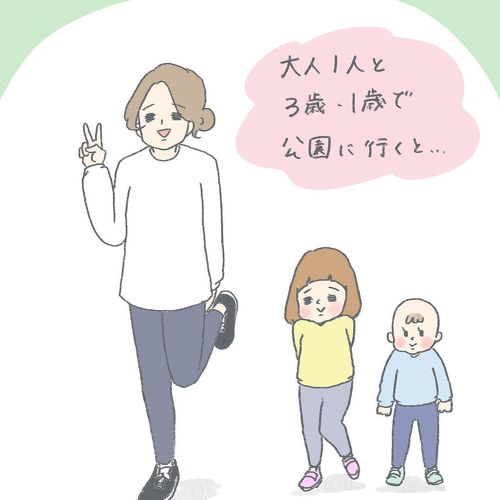 GS漫画
