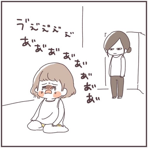 捨てたくないゴミ