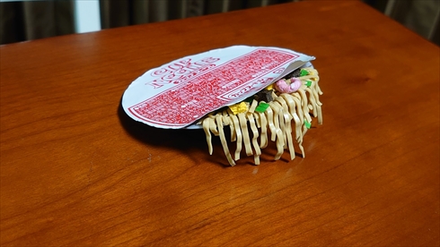 カップヌードル