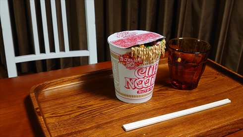 カップヌードル