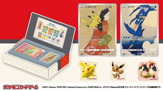 ポケモン - ポケモン切手ボックス　見返り美人　ウッウ ポケモン」をデザインした切手発売 “ピカチュウ×見返り美人図
