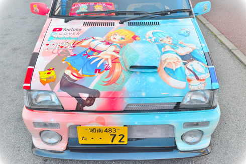 痛車 ホロライブ 赤井はあと 雪花ラミィ