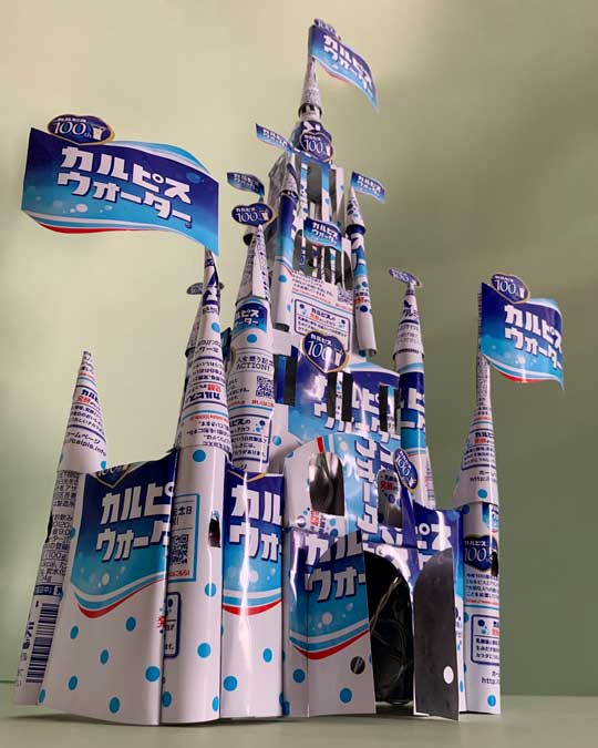 アルミ缶 工作 カルピス 城