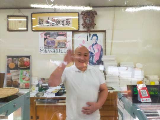 和菓子屋 チャイム 壊れて 太鼓 代わり 菓子屋 坂本屋総本店