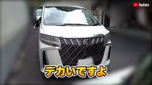 藤森慎吾 とびちゃん マネージャー オリラジ 飛松