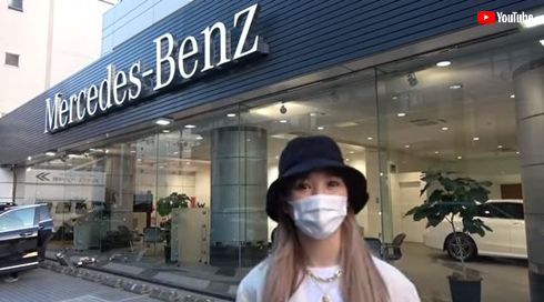 藤田ニコル ベンツ 購入 免許 ジロジロ有吉