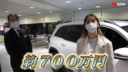 藤田ニコル ベンツ 購入 免許 ジロジロ有吉