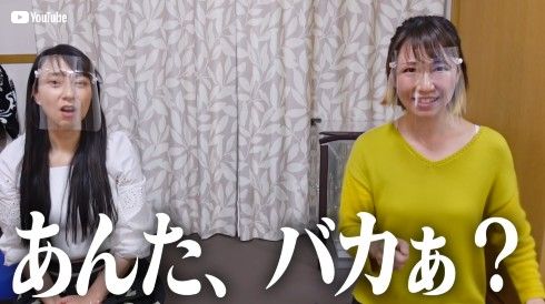 新世紀エヴァンゲリオン アスカ 稲垣早希 宮村優子 声優 YouTube