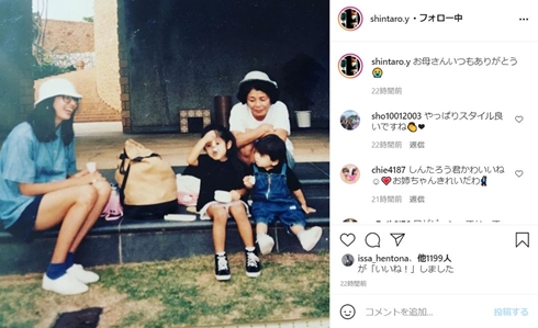 山田優 母 山田親太朗 母の日 現在