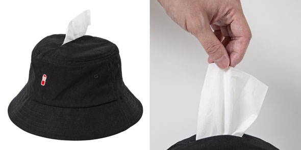 TENGAポケットハット