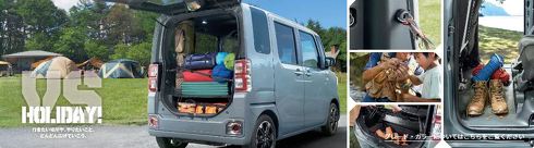 ダイハツ タフト ウェイク