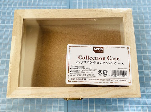 ねんどろいどニュートの部屋