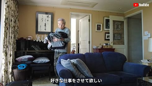 西郷輝彦 シドニー オーストラリア 前立腺がん