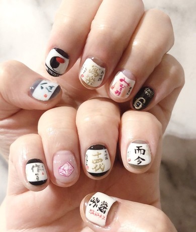 日本酒ネイル