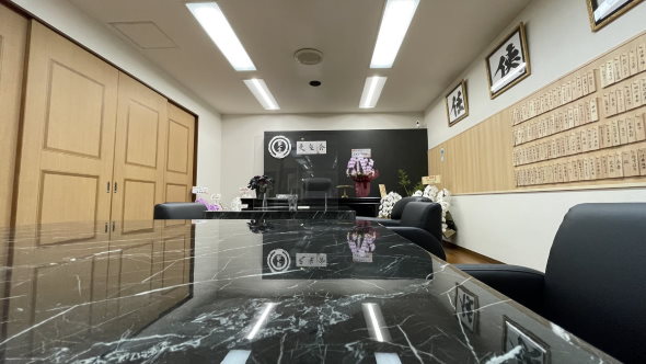 任侠カフェ 名古屋 愛知県 893