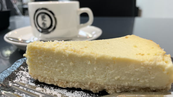 任侠カフェ 名古屋 愛知県 893