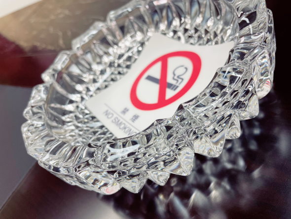 任侠カフェ 名古屋 愛知県 893