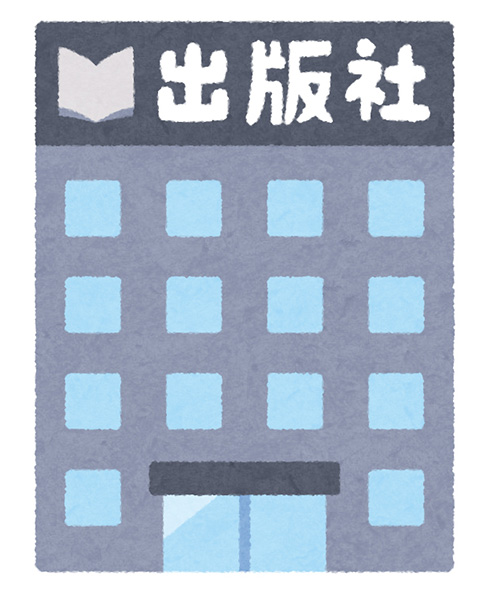 講談社など出版3社がAI活用した出版流通の新会社設立へ　丸紅と協議開始