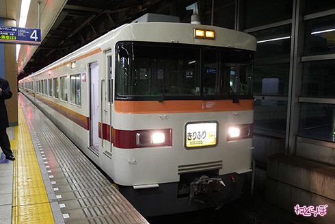 東武 スペーシア リバイバル 日光 鬼怒川