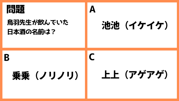ゆるキャン△スペシャル ゆるキャン△ あｆろ 志摩リン 福原遥 各務原なでしこ 大原優乃 大垣千明 田辺桃子 犬山あおい 箭内夢菜 斉藤恵那 志田彩良