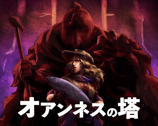 アーリヤーナヤンターラ　2作品 ☆特価品 レイレナード 03-AALIYAH クラースナヤ フルパッケージ