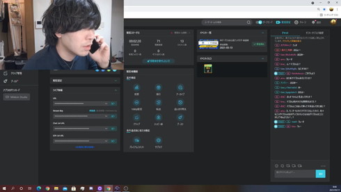 免許 試験 予約