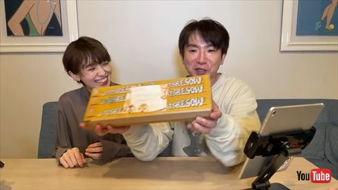 濱口優 南明奈 誕生日 夫婦 妊娠 YouTube 配信 インスタ