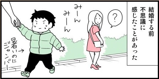 理由02