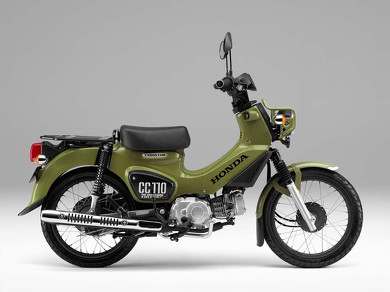 クロスカブ110
