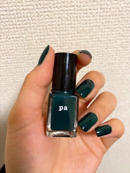 中公新書の色のネイル