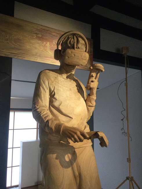 木彫り彫刻　楽隊　検オブジェクト 彫刻木製『1頭の虎と龍が彫られてます』94センチ欄間 - e-life