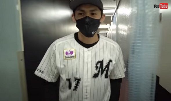 佐々木朗希 千葉ロッテマリーンズ