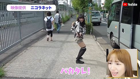 川口春奈 ニコラ