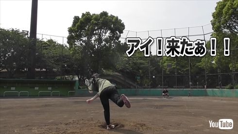 椿梨央 稲村亜美 始球式 107キロ 女性芸能人最速 野球女子 クニヨシ TV