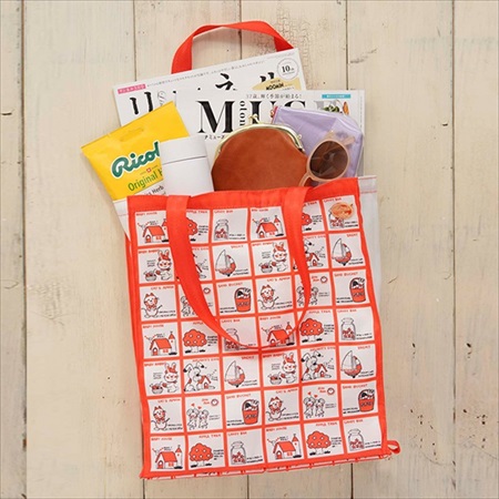 ストップペイルのムック本